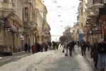Скриншот видео