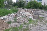 свалка