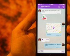 Viber станет платным: новые правила ударят по кошельку (обновлено)