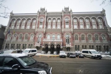 НБУ знову притиснув санкціями чотири російських банки
