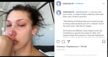 Скрін, Instagram Белла Хадід