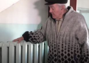 Отопление. Фото: скрин youtube