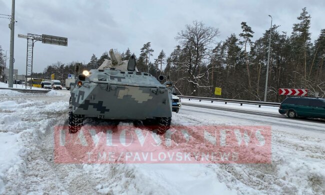 Фото: PavlovskyNews