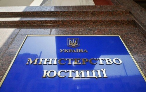 Из-за чехарды в Минюсте киевская компания может остаться без одесских земельных участков и без денег