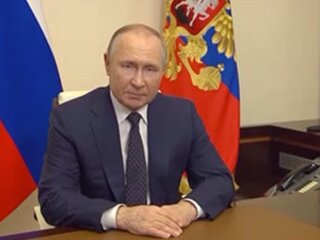 Скрин, видео YouTube путин