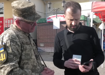 ТЦК. Фото: скрин youtube