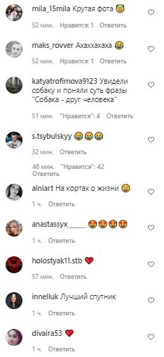 Комментарии, скриншот: Instagram ("Холостяк")