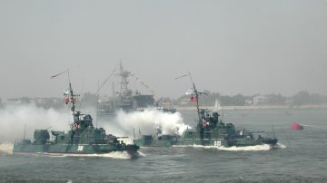 Охорона Азовського моря
