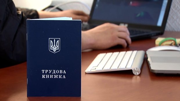 Пенсии по-новому: в Украине изменился механизм начисления стажа
