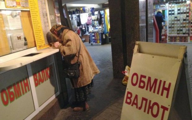 Курс валют: украинцев готовят к худшему