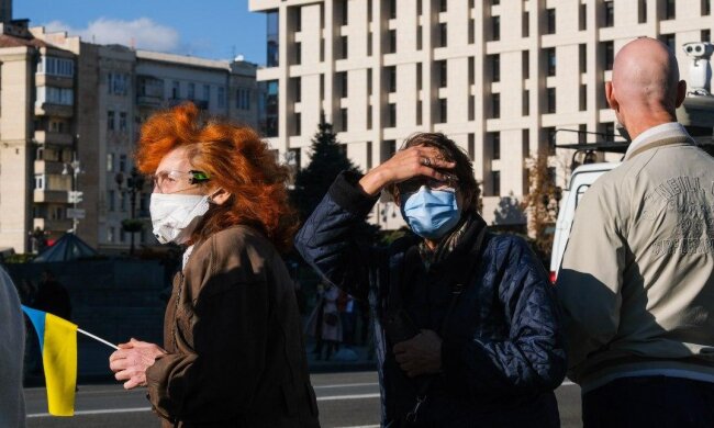 карантин в Украине, фото: REUTERS