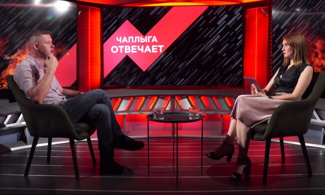 Михайло Чаплига