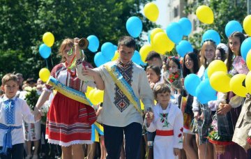 Останній дзвоник 2019