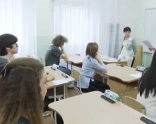 Школьники, кадр из видео