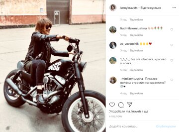 Елена Кравец, скрин поста из Instagram