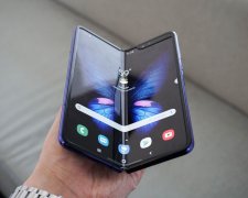 Samsung Galaxy Fold