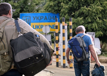 Кордон, зображення з вільних джерел