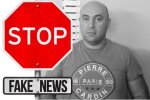 Шахрай спробував видати себе за співробітника податкової і вкрасти товарів на 961 грн
