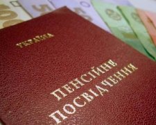 На гідну пенсію зараз чекати не варто - економіст