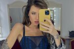 Скрин, Instagram Дорофеева