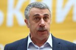 Евгений Комаровский, скриншот YouTube