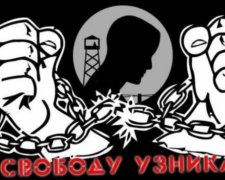 Крымские татары не простят Украине отсутствие поддержки