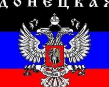 "ДНР" не інтегрується в Україну через "комуналку"