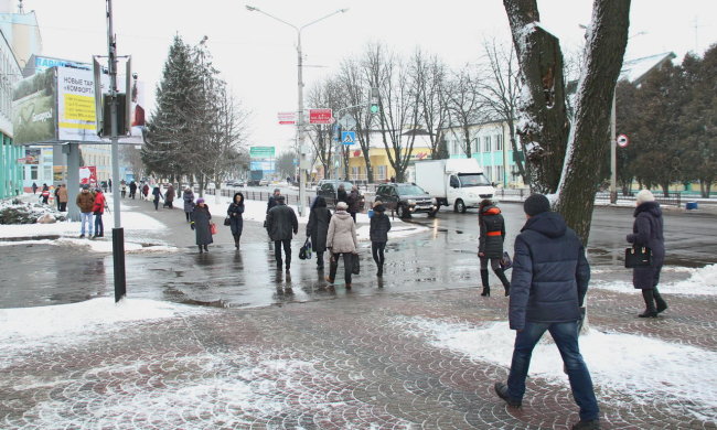 відлига