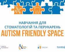 Autism Friendly Space