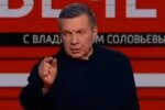 пропагандист. Фото: кадр з відео