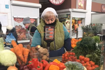 Фото: "ВЕХА" базар