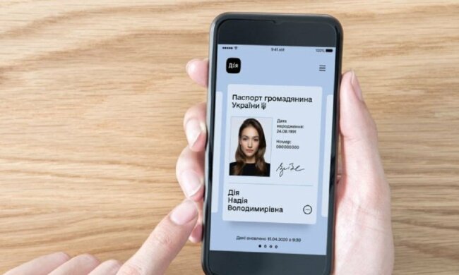 Паспорт в смартфоні, фото Міністерство цифрової трансформації