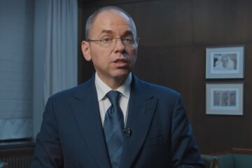 Скріншот з відео