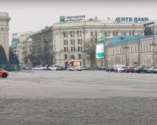 Харьков, скриншот из видео