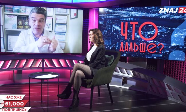 Борис Скачко