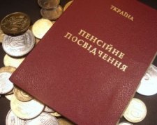 Скасування податку на пенсії не вплине на добробут пенсіонерів