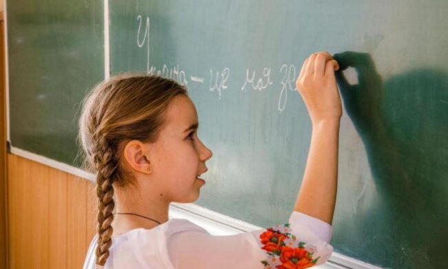 Збираємо дитину до школи: у скільки обійдеться таке задоволення