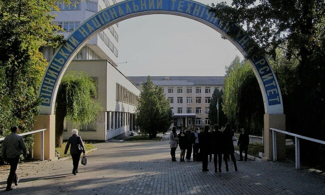 Його знала вся Україна: в Вінниці увічнять легендарного ректора