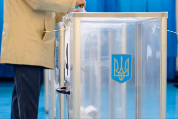 Выборы. Фото: Голос.ua