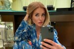 Дружина Геннадія Кернеса, фото: Instagram