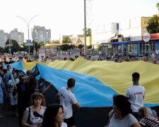 Україна святкує День Незалежності: пряма трансляція