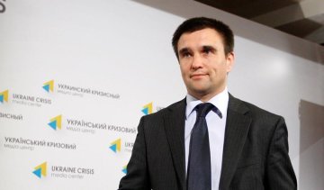 У Клімкіна офіційно відповіли на путінську провокацію з "паспортами"