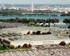 Конкурс на злом Пентагону оголосили в США