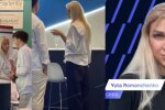 Екс-директор фінансової піраміди FOREX MMCIS group Юта Романченко переховується у Португалії