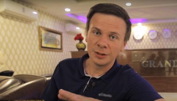 Дмитрий Комаров, скриншот из видео