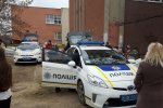 поліція