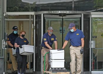 ФБР проводить обшуки в компанії Коломойського, фото:cleveland