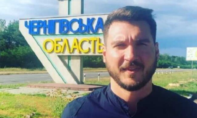 Нардеп від "Слуги народу" Павло Халімон, фото: novostiua.news