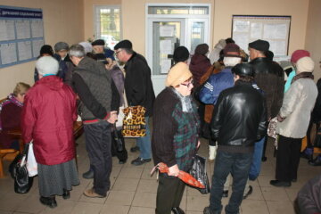 Пенсионеры, novemisto.info