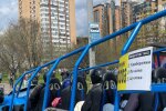 Фото: Х * вий Київ